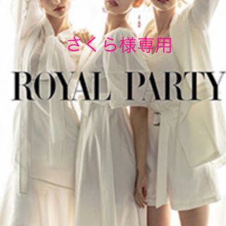 ロイヤルパーティー(ROYAL PARTY)の新品タグ付❤️ ロイヤルパーティー 春✨パフスリカットワンピース(ロングワンピース/マキシワンピース)