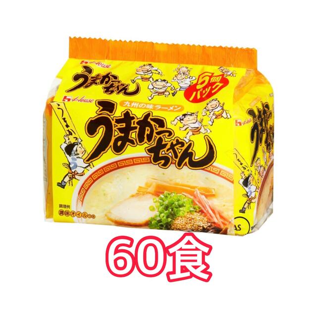 うまかっちゃん　60食分