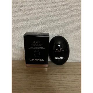 シャネル(CHANEL)のCHANEL シャネル　ハンドクリーム(ハンドクリーム)