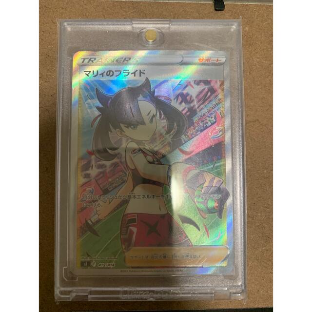 スタートデッキ101 フルセット-eastgate.mk