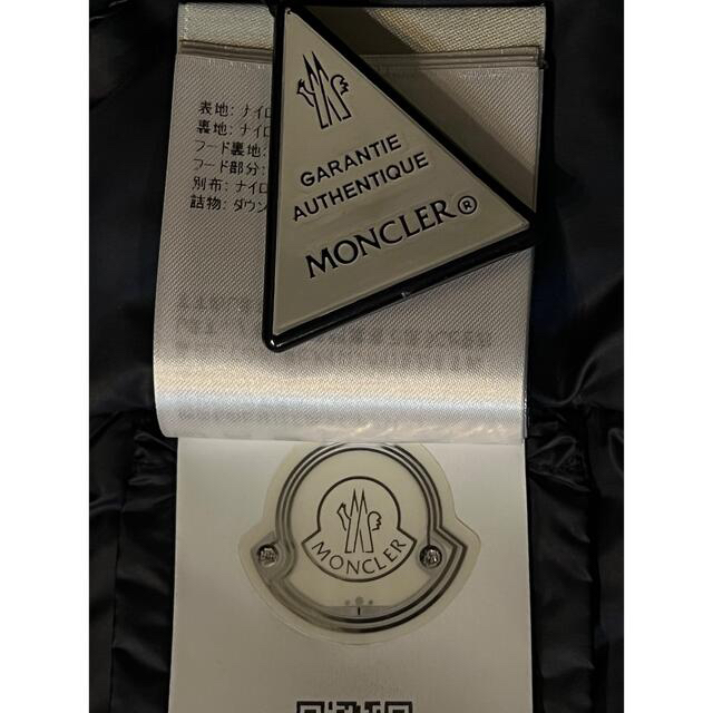 MONCLER(モンクレール)の大人もOK!モンクレールtakaroa 12a  レディースのジャケット/アウター(ダウンジャケット)の商品写真