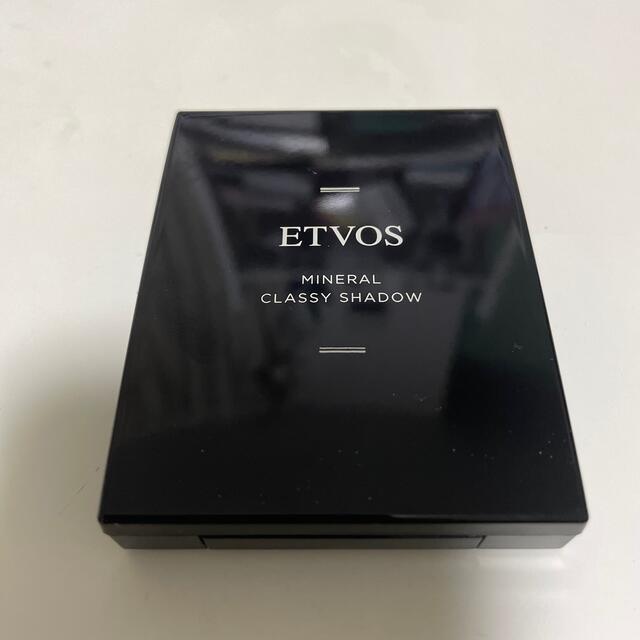 ETVOS(エトヴォス)のETVOS ミネラルクラッシーシャドー コスメ/美容のベースメイク/化粧品(アイシャドウ)の商品写真
