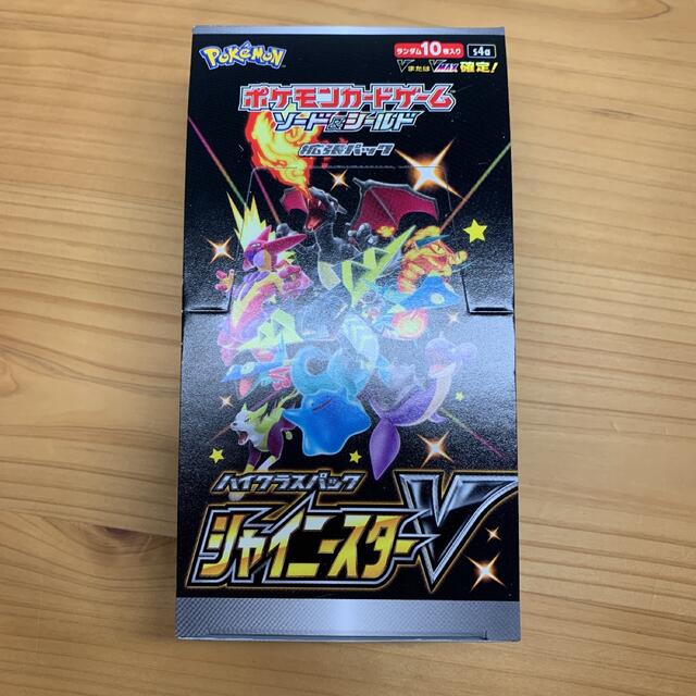 トレーディングカードポケモンカード　シャイニースターv 1BOX  シュリンクなし