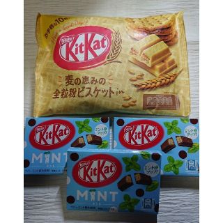 ネスレ(Nestle)のネスレ キットカット麦の恵みの全粒粉ビスケット(1袋)&ミント(3箱)(菓子/デザート)