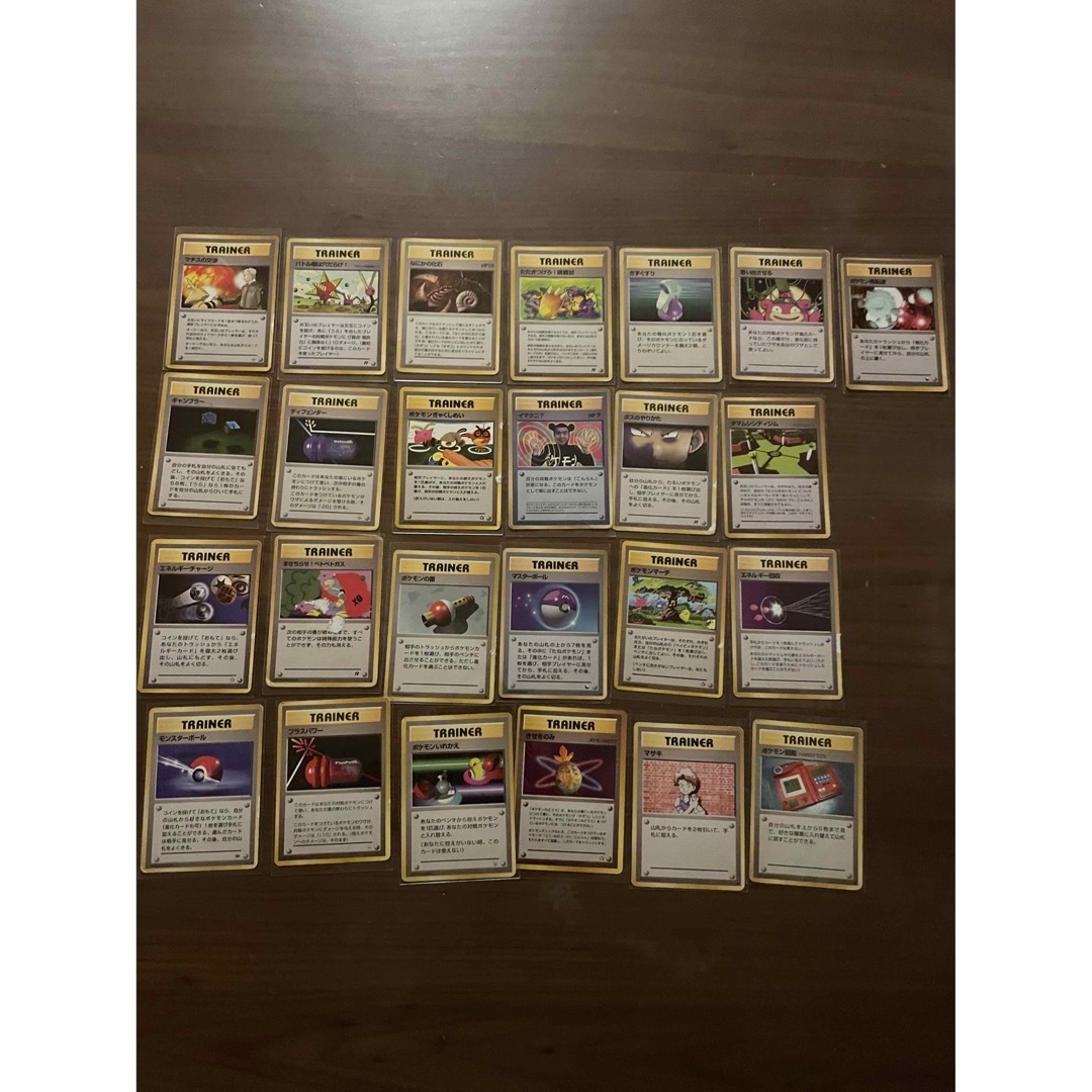 激レア)ポケモンカード 旧裏 超大量まとめ売り 別売りOK-tops.edu.ng