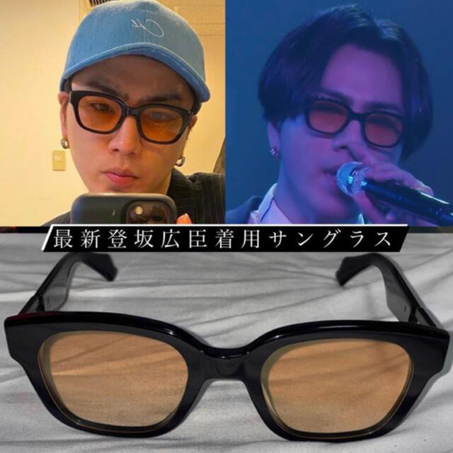 Gentle Monster ジェントルモンスター 登坂広臣 Rosy