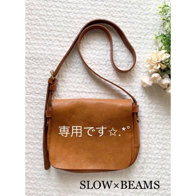 バッグSLOW×BEAMS スロウ×ビームス  ショルダーバッグ