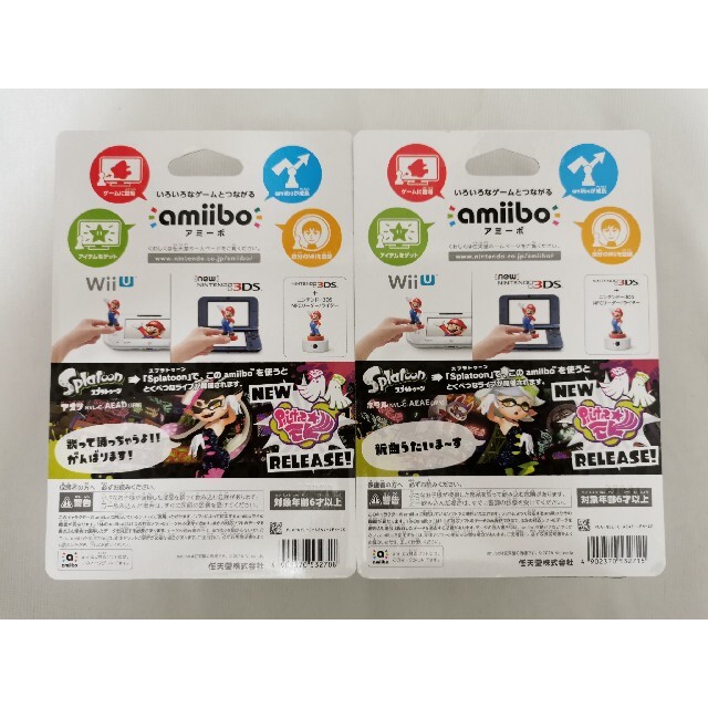 Wii U(ウィーユー)の【新品】amiibo シオカラーズ【アオリ/ホタル】 (スプラトゥーンシリーズ) エンタメ/ホビーのフィギュア(ゲームキャラクター)の商品写真