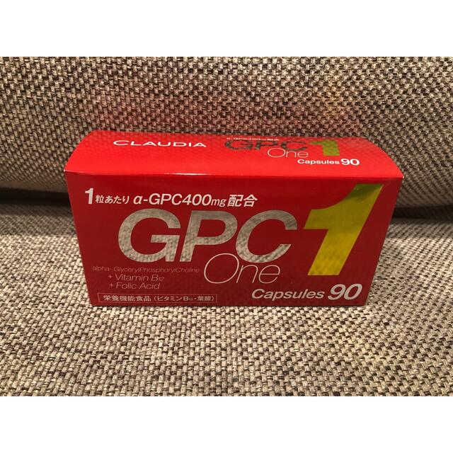 GPC1