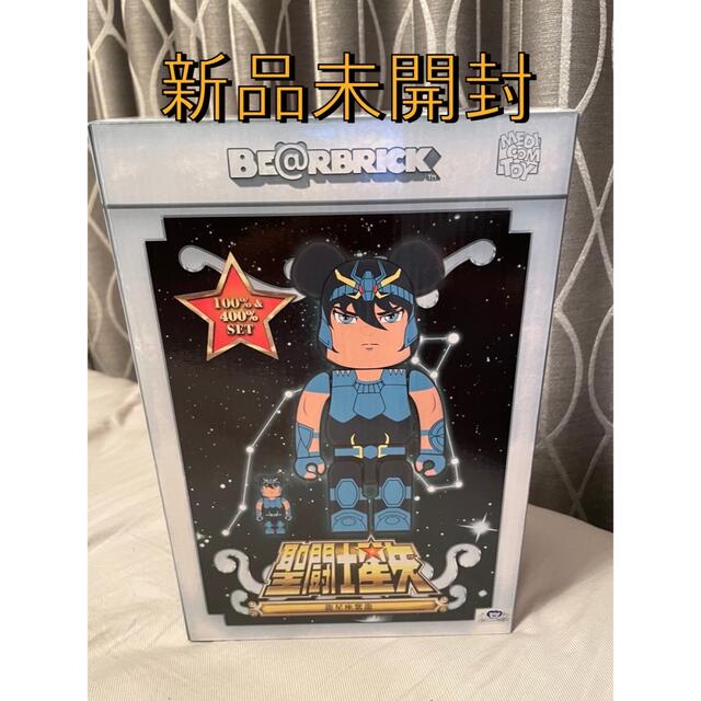 BE@RBRICK 龍星座の紫龍100% 400%