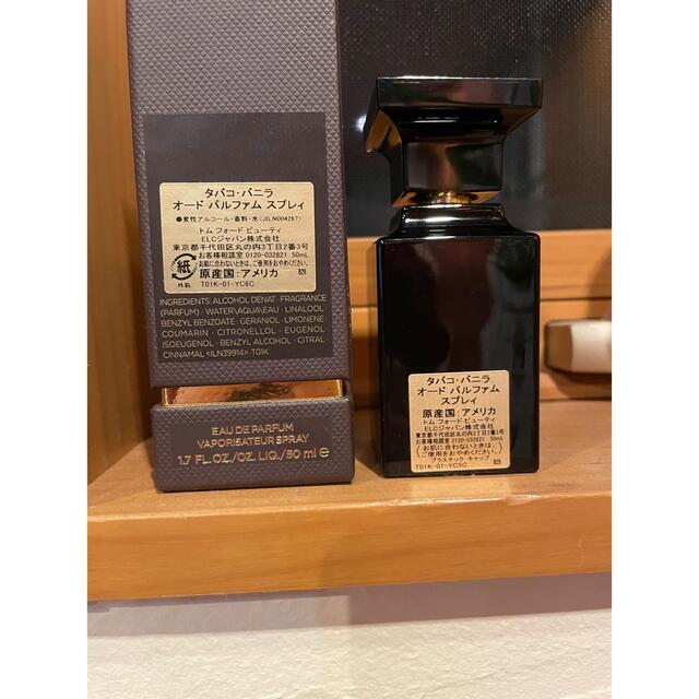 国内正規品 トム フォード Tom Ford タバコバニラ オード パルファム