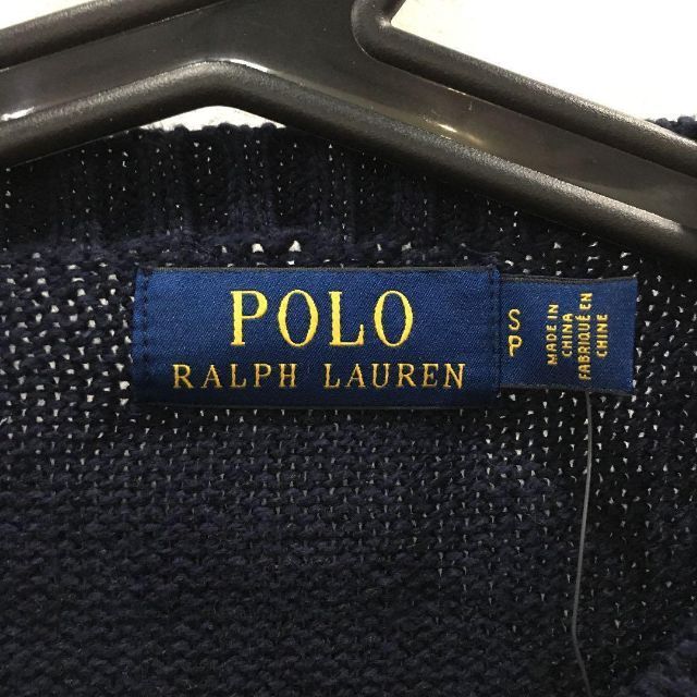 日本製 ポロベア ラルフローレン ポロ ニットセーター 本物 新品 