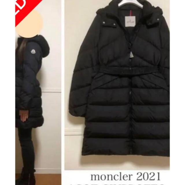 MONCLER - タイムセール！モンクレールダウン お値段ご相談可能の通販