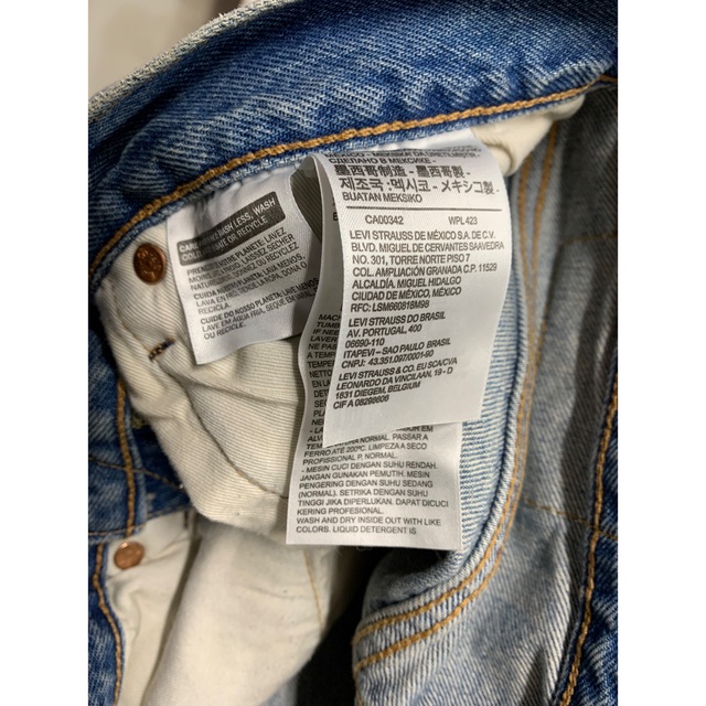 DENIM TEARS VIRGIL ABLOH MESSAGE JEANS | vizoobras.com.br