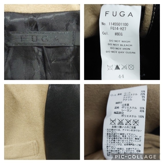 FUGA/フーガ ラムレザー 切り替え チェスターコート 3