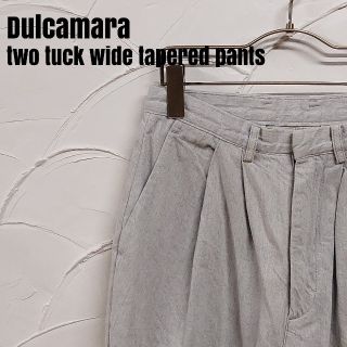 ドゥルカマラ(Dulcamara)のDulcamara/ドゥルカマラ 2タック ワイド テーパード パンツ(サルエルパンツ)