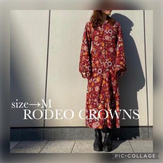 ロデオクラウンズ(RODEO CROWNS)のRODEO CROWNS フローラルマーメイドマキシワンピース/美品/ロデオ(ロングワンピース/マキシワンピース)