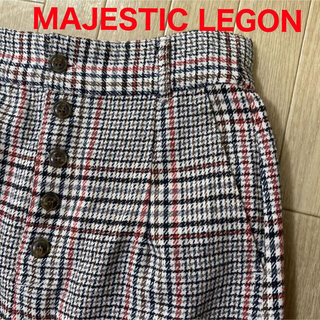 マジェスティックレゴン(MAJESTIC LEGON)のチェックフロント釦タイトスカート(ロングスカート)