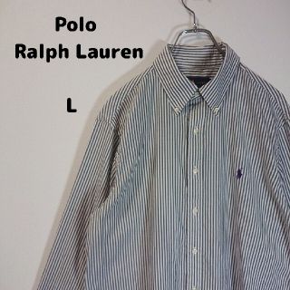 ポロラルフローレン(POLO RALPH LAUREN)の【ラルフローレン】ワンポイント刺繍ロゴ☆長袖BDストライプシャツ グレー(シャツ)