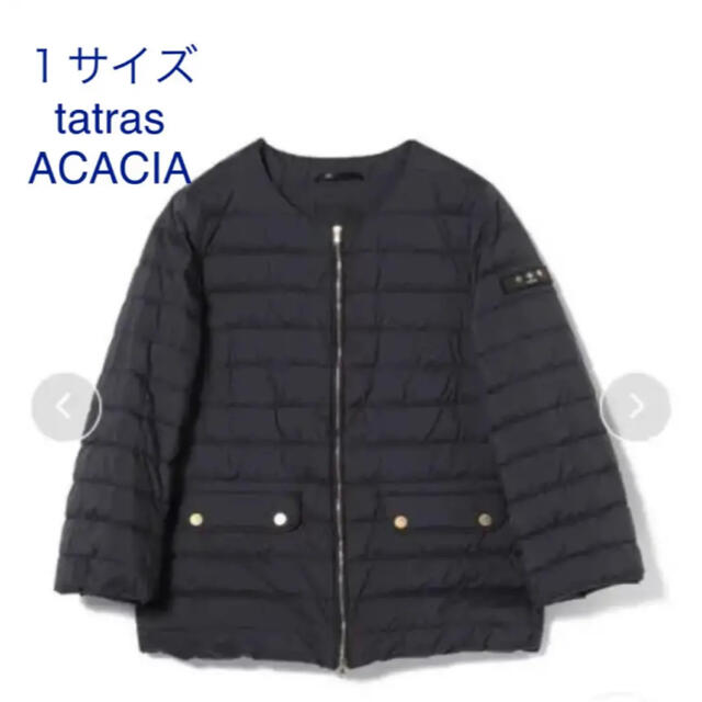 ニッサン・638 タトラス ノーカラー ダウン ACACIA サイズ1 黒