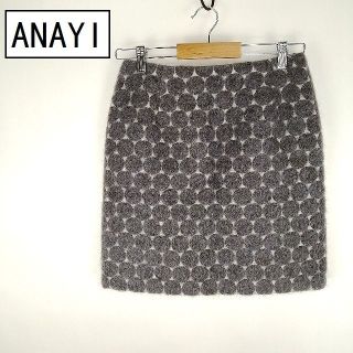 中古】3ページ目 - アナイの通販 10,000点以上 | ANAYIを買うならラクマ