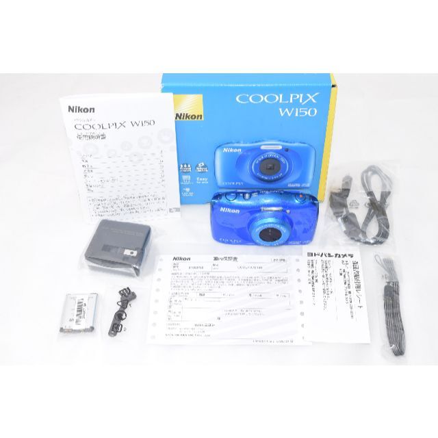 Nikon(ニコン)の綺麗な展示品☆Nikon COOLPIX W150 ブルー☆防水10m・耐衝撃③ スマホ/家電/カメラのカメラ(コンパクトデジタルカメラ)の商品写真