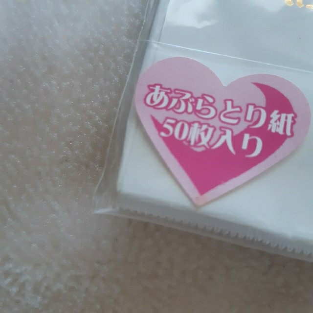 サンリオ - SANRIO Vivitix ハローキティ 小悪魔キティ あぶら サンリオ - SANRIO Vivitix ハローキティ 小悪魔キティ あぶら