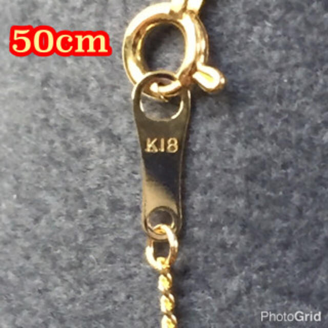 正規品/本物18金】50cm/K18喜平チェーン | novapaulistalimeira.com.br