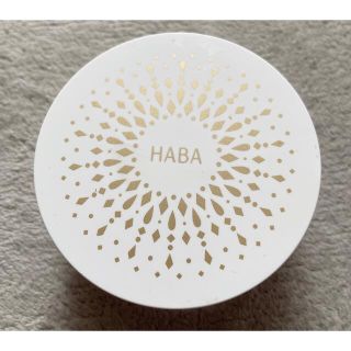 ハーバー(HABA)のよしみ様専用HABAおしろい(フェイスパウダー)