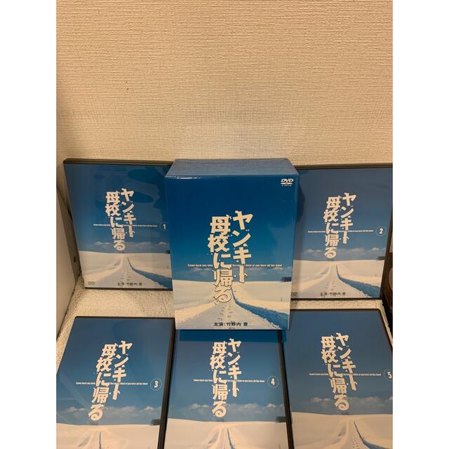 ヤンキー母校に帰る DVD-BOX〈初回限定生産・5枚組〉-