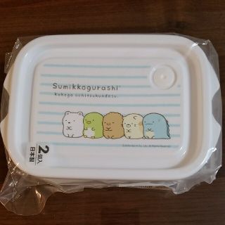 サンエックス(サンエックス)のシールボックス、パッキン、弁当箱(弁当用品)