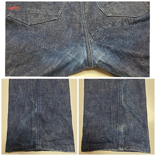 DENHAM TOKYO ZMIJVS 28インチ - www.minik.hr