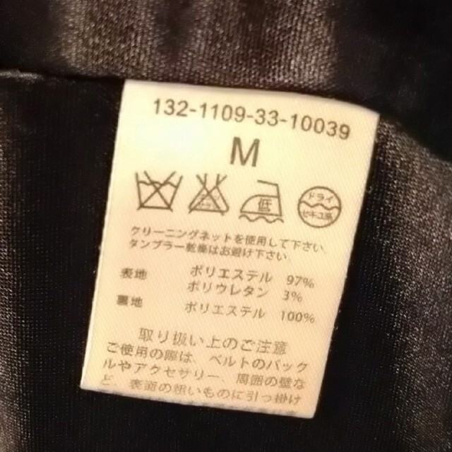 MISCH MASCH(ミッシュマッシュ)のMISCHMASCH レディース ワンピース サイズM レディースのワンピース(ひざ丈ワンピース)の商品写真