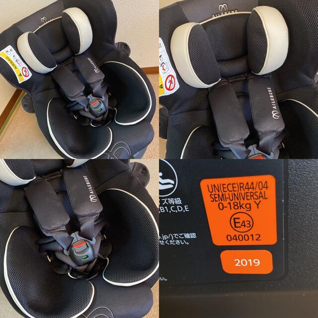 人気‼️禁煙♪【超美品】エールベベ★クルット5i★チャイルドシート/ISOFIX 2