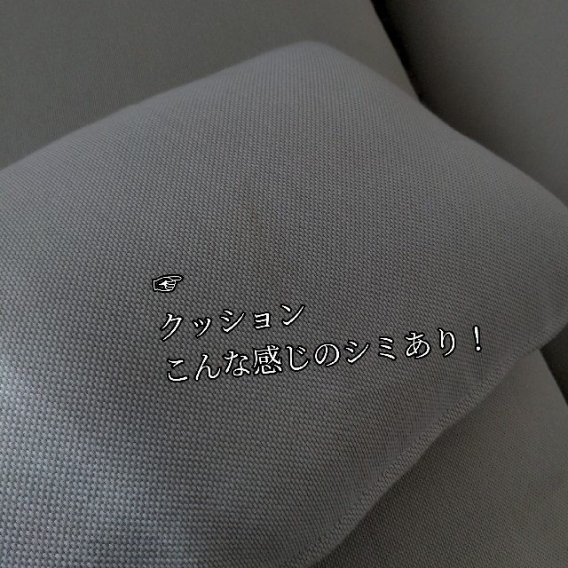 IKEA - 『直接引き取り可』イケア ソーデルハムン 3人掛け IKEA - 『直接引き取り可』イケア ソーデルハムン 3人掛け