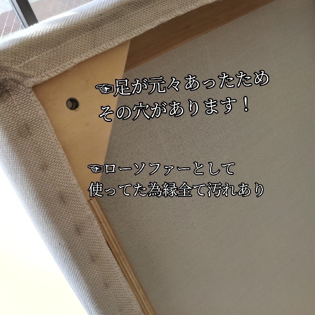 IKEA - 『直接引き取り可』イケア ソーデルハムン 3人掛け IKEA - 『直接引き取り可』イケア ソーデルハムン 3人掛け