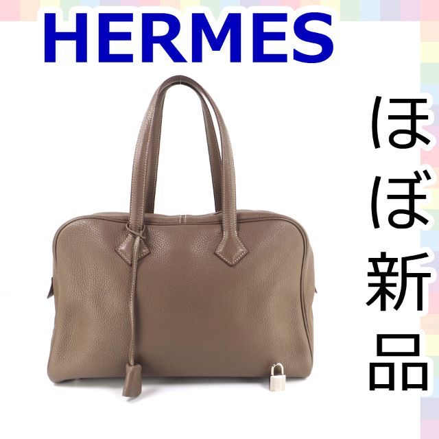 最も優遇の 35 ヴィクトリア レザー 【極美品】エルメス - Hermes  928 バッグ カデナ付き トートバッグ