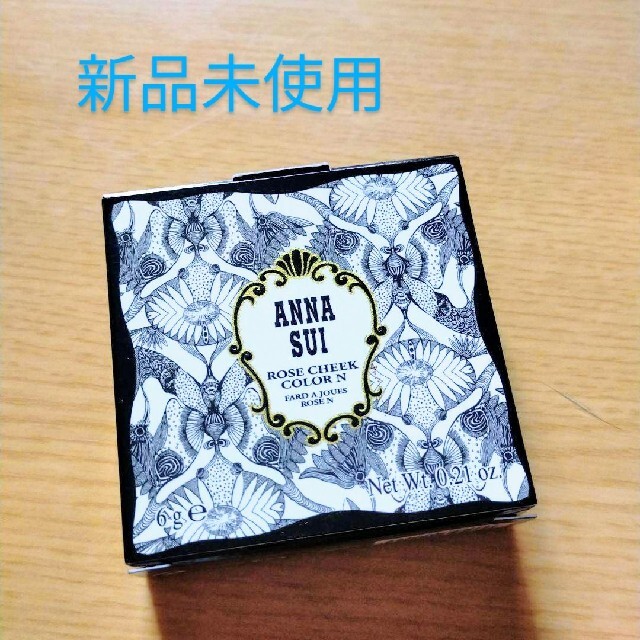 【新品未使用】ANNA SUIアナスイチーク