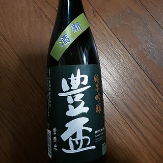 三浦酒造　豊益　日本酒　720ml　新品未開封(日本酒)