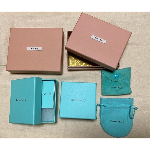 Tiffany & Co.(ティファニー)のティファニー Tiffany ミュウミュウ MIU MIU 空箱 箱 セット レディースのバッグ(ショップ袋)の商品写真