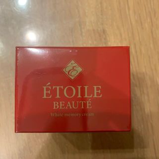 デアディア(DeaDia)のETOILE 薬用ホワイトニングゲル　2個(オールインワン化粧品)