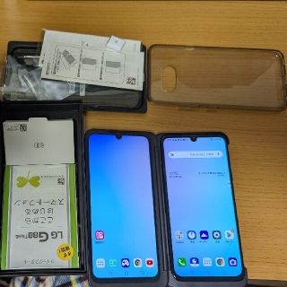 エルジーエレクトロニクス(LG Electronics)のLG G8X ThinQ 901LG オーロラ ブラック(スマートフォン本体)