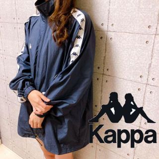 カッパ(Kappa)のkappa カッパ　ウィンドブレーカー　ジャンパー　ネイビー　サイドライン　L(ジャージ)