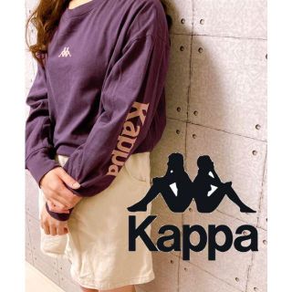 カッパ(Kappa)のkappa カッパ　ロンT 紫　パープル　ロゴ　S(Tシャツ/カットソー(七分/長袖))