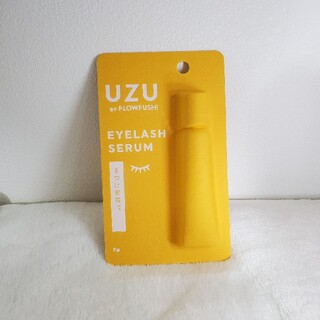フローフシ(FLOWFUSHI)の新品未開封 UZU BY FLOWFUSHI まつげ美容液(まつ毛美容液)