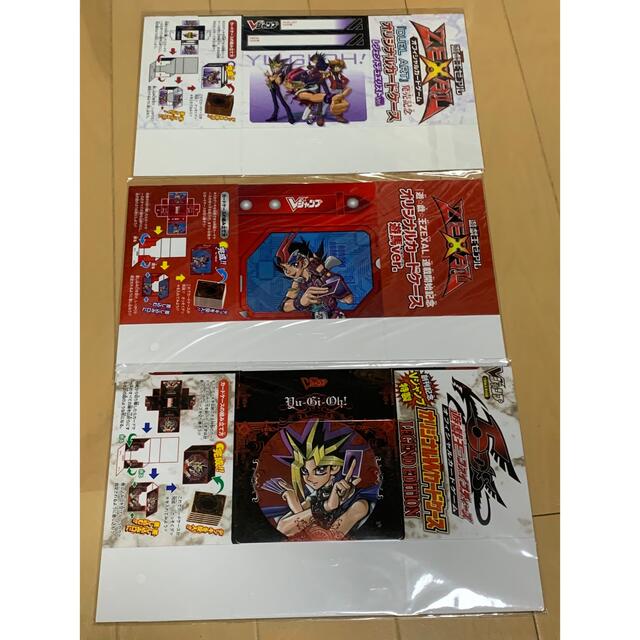 集英社 遊戯王 デッキケース Vジャンプ特製 付録の通販 By Hasegawa Daiki S Shop シュウエイシャならラクマ 集英社 遊戯王 デッキケース Vジャンプ特製 付録の通販 By Hasegawa Daiki S Shop シュウエイシャならラクマ