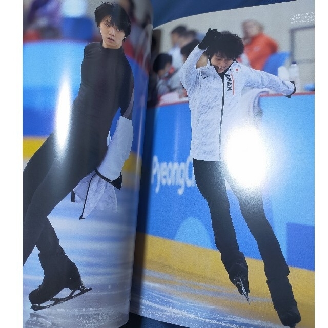 羽生結弦選手 スポニチ写真集 Dancin on the edge エンタメ/ホビーのコレクション(印刷物)の商品写真