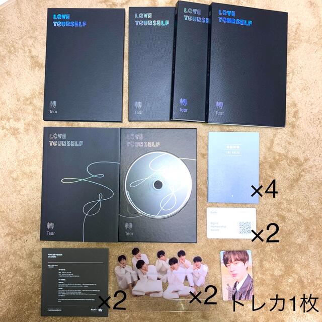 防弾少年団　BTS Love yourself 轉 4点セット トレカ1枚