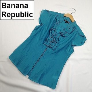 バナナリパブリック(Banana Republic)のバナナリパブリックBANANAREPUBLIC シルクブラウス フリル トップス(シャツ/ブラウス(半袖/袖なし))