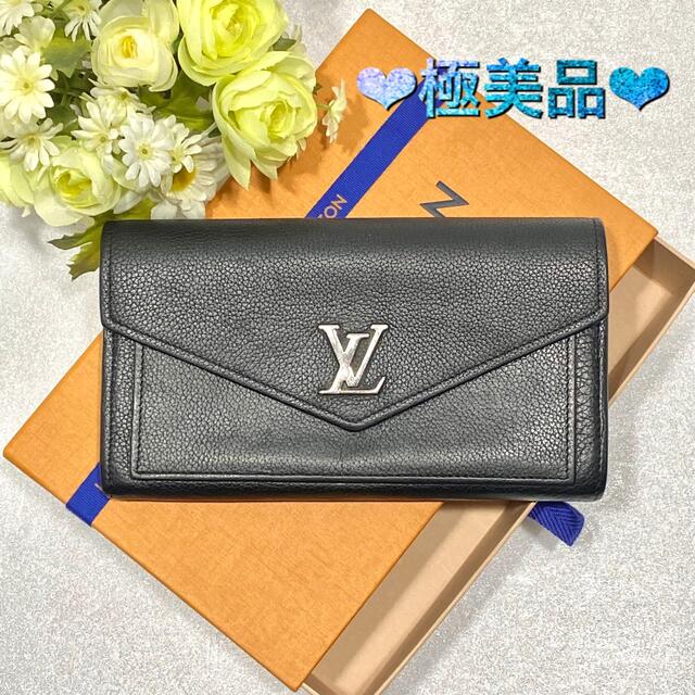 ルイヴィトン ポルトフォイユ マイロックミー 長財布 二つ折り